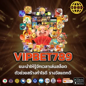 VIPBET789