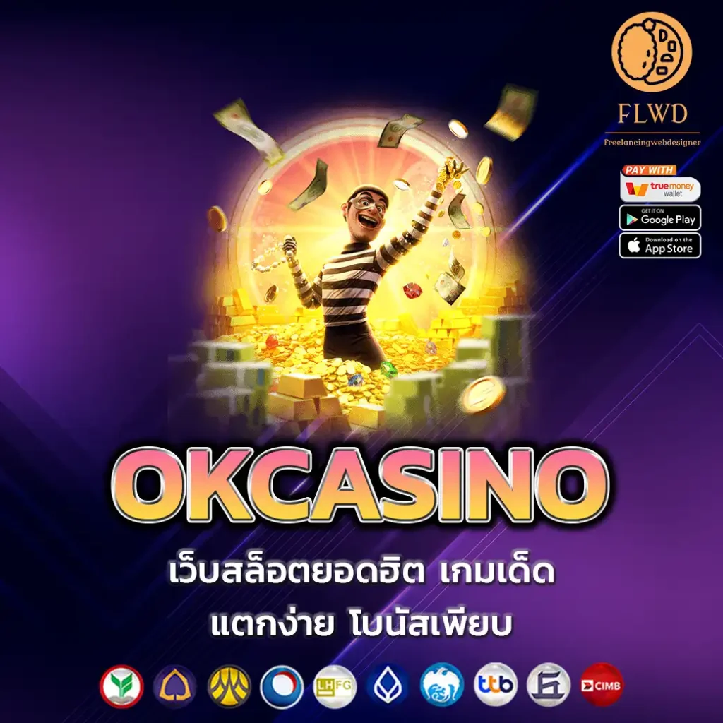 OKCASINO